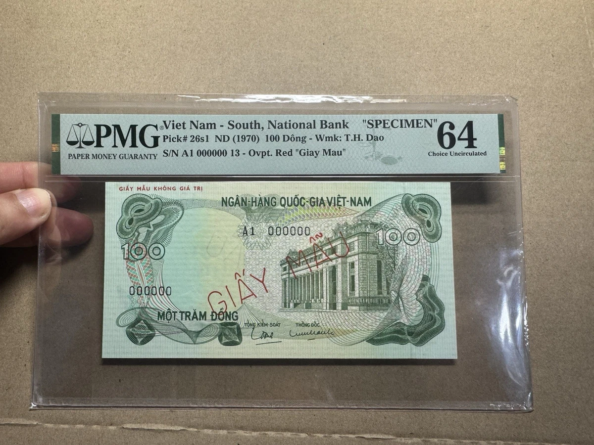 越南纸币样本| eBay