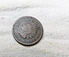 1868 Indian Head Cent — photo from another recent sale
