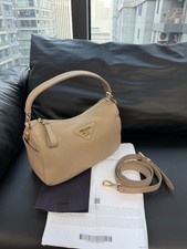 AUTH Prada 26SS Beige Grain Calfskin Gold Hardware Shoulder Crossbody Bag