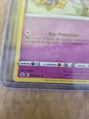 Cosmoem Hp 90 Psychic Holo #14/25 Pokemon 2021 Card | eBay