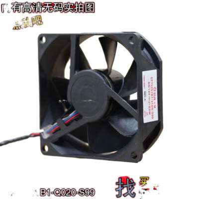 SUNON Cooling Fan 12V 2.52W Projector Cooling Fan 75x75x25mm Cooler