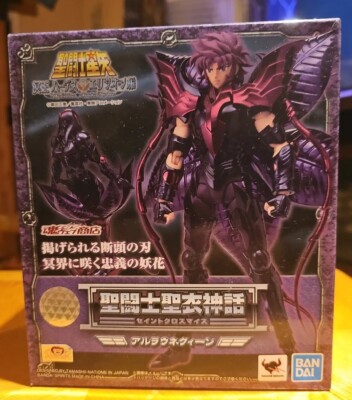 Bandai Saint Seiya Saint Cloth Myth Ex Hades Elysion Alraune Queen Authentic New