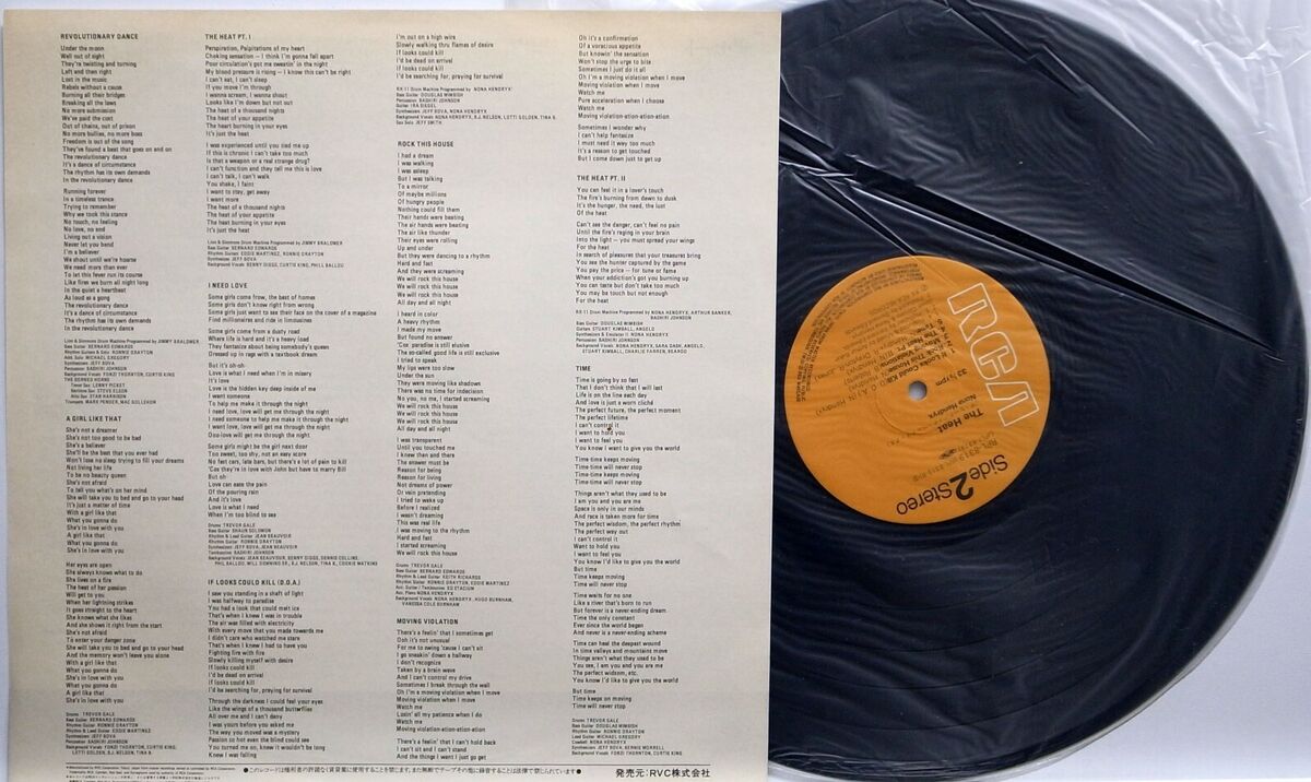 NONA HENDRYX / THE HEAT / SOUL / FUNK / RVC JAPAN OBI RPL NONA HENDRYX / THE HEAT / SOUL / FUNK / RVC JAPAN OBI RPL