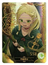 MARCILLE SSR NS-5M09SSR-17 Goddess Story Anime TCG CCG Anime Card
