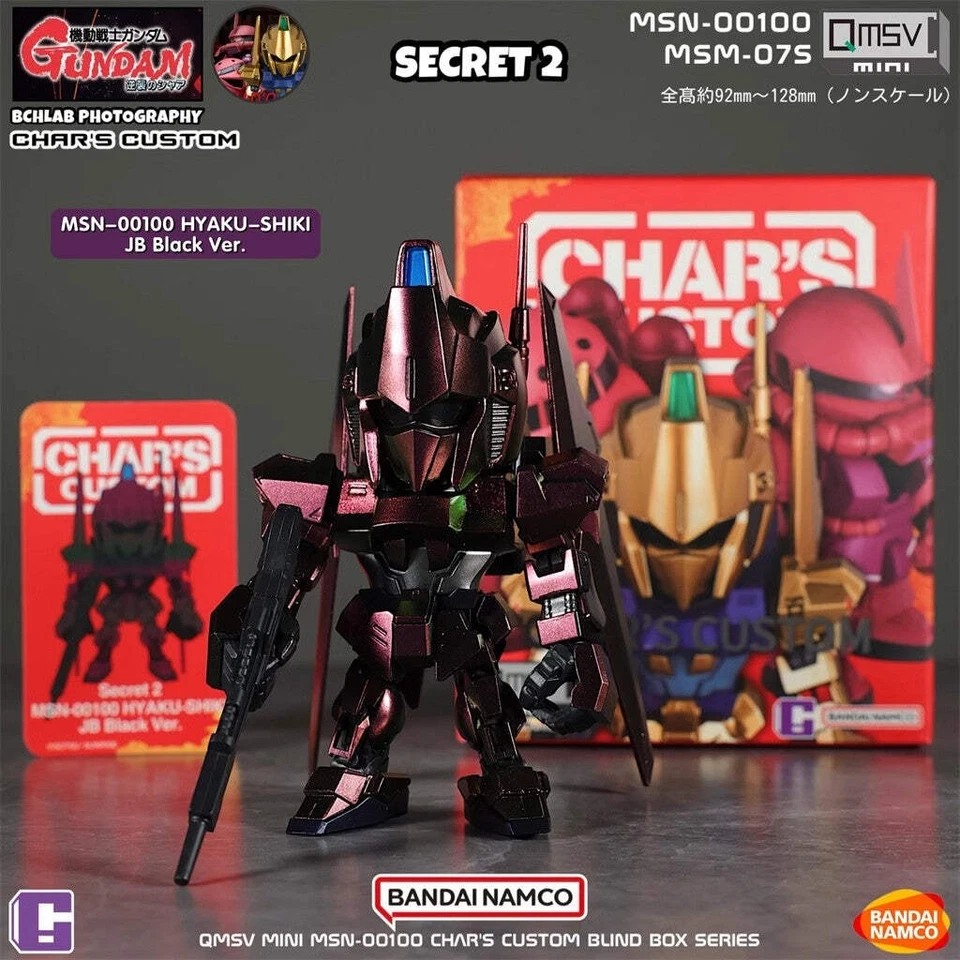Figura Caja Ciega Personalizada Bandai QMSV Mini Gundam Char 100% Auténtica Foto 2 de 4
