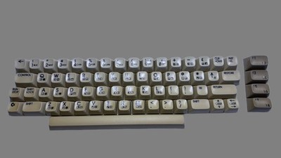 Commodore C64 Tastenkappen beige (2)