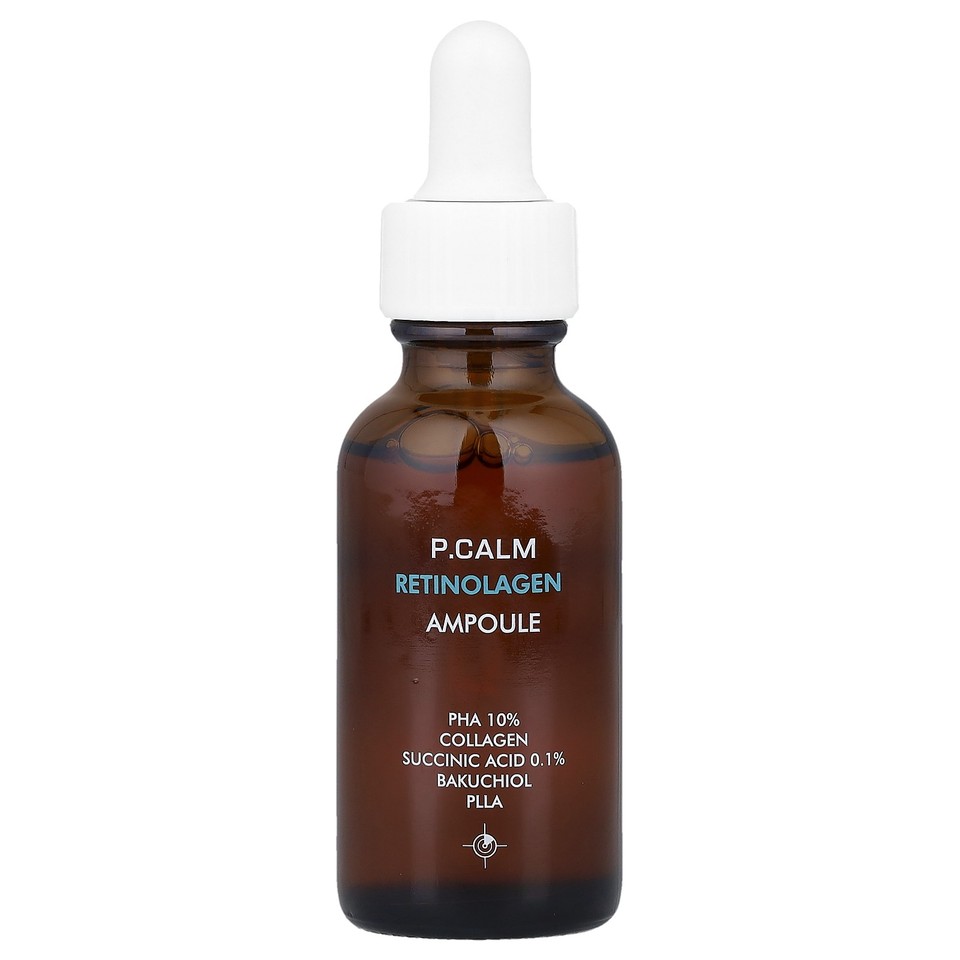 Retinolagen Ampoule , 1.01 fl oz (30 ml)