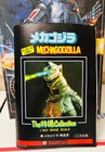 Godzilla Mechagodzilla Bandai 1:350 Model Kit w/Poster deluze set rare — photo 3