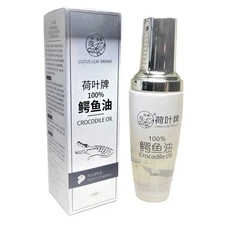 Lotus Leaf Brand Cro codile Oil 50ml Acne Eczema Wrinkle Pimple Psoriasis 荷叶牌鳄鱼油