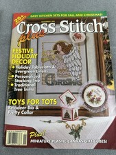 Vintage Cross Stitch Christmas Pattern Magazine Halloween Plastic Canvas Cubes