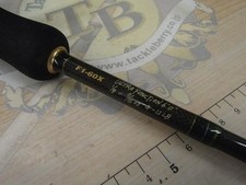 megabass Destroyer F1-60X(HT1000) Cond/B+