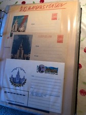 collection de 138 entiers postaux russie sur le theme  neuf et obliter