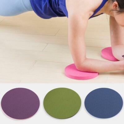 Yoga Pad Portable Exercise Tools Non-Slip Keep Balance Durable Practice Yoga Mat
