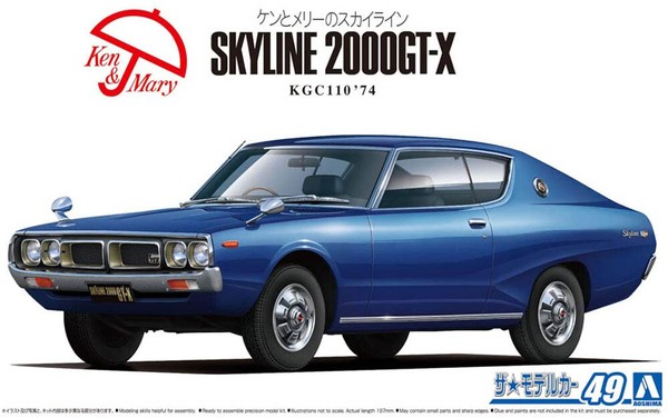 1974 Nissan Skyline Ht 2000GT-X KGC110 1:24 Model Kit Bausatz Aoshima 061077-image