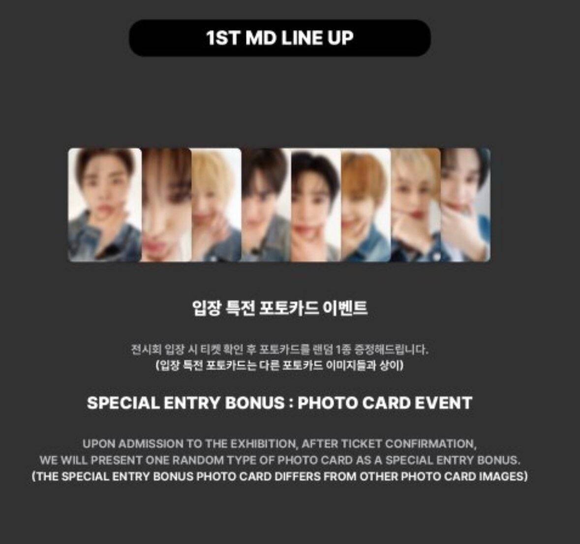 NCT127 THE GREAT UNITY 展示会 入場特典  マーク トレカ NCT127 THE GREAT UNITY 展示会 入場特典 マーク トレカ マーク