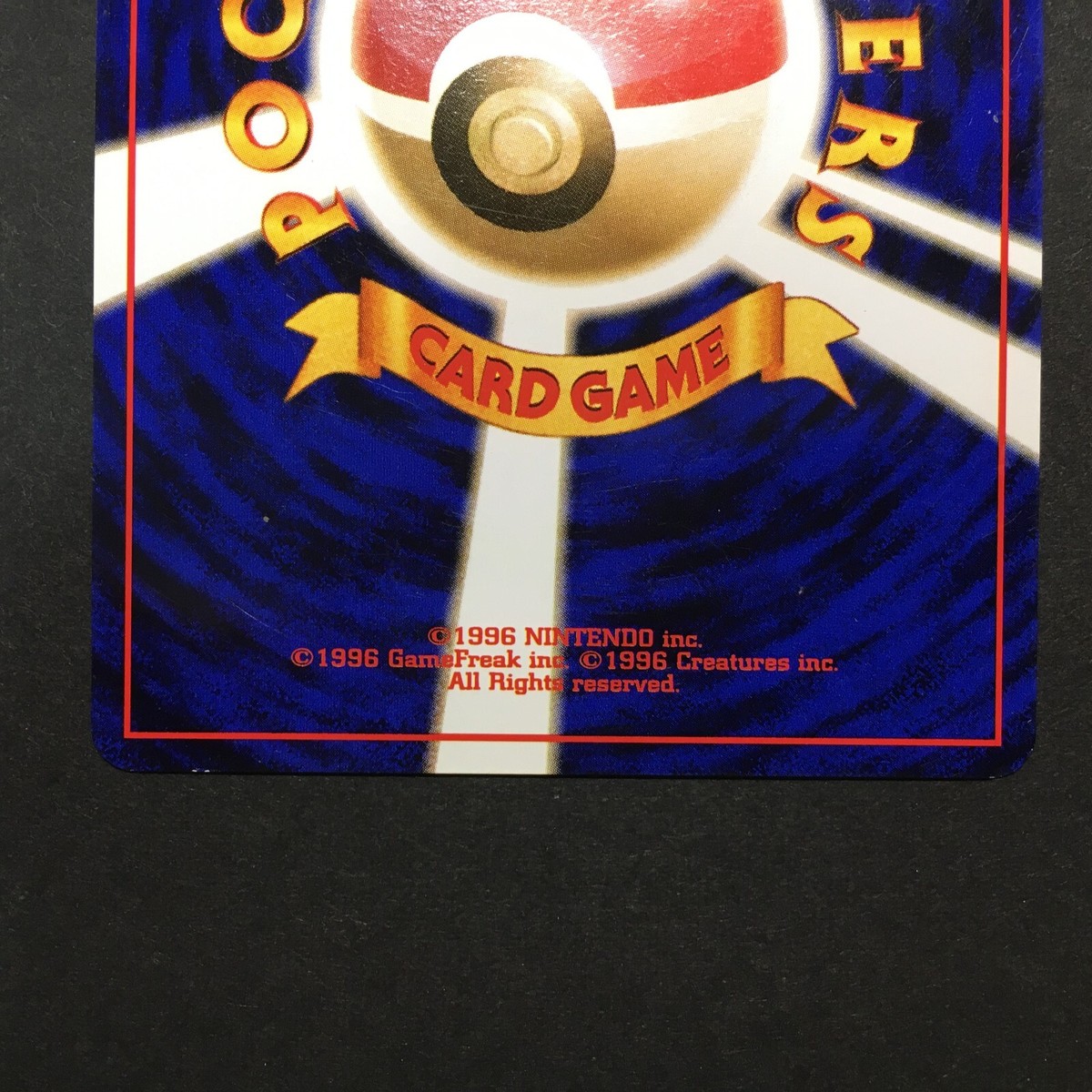 VG Pokemon Card Sentret 161 Rare Japanese Old Back Vintage VG Pokemon Card Sentret 161 Rare Japanese Old Back Vintage