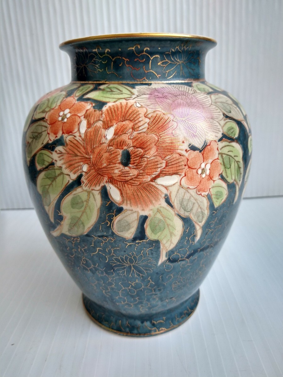 Andrea by Sadek 10” Floral Gilded Vintage Vase Made in Japan ~ Has