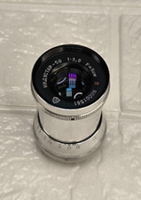 Lens USSR Industar 50 3.5/50 Red P m27 Early Rare No. 0001581