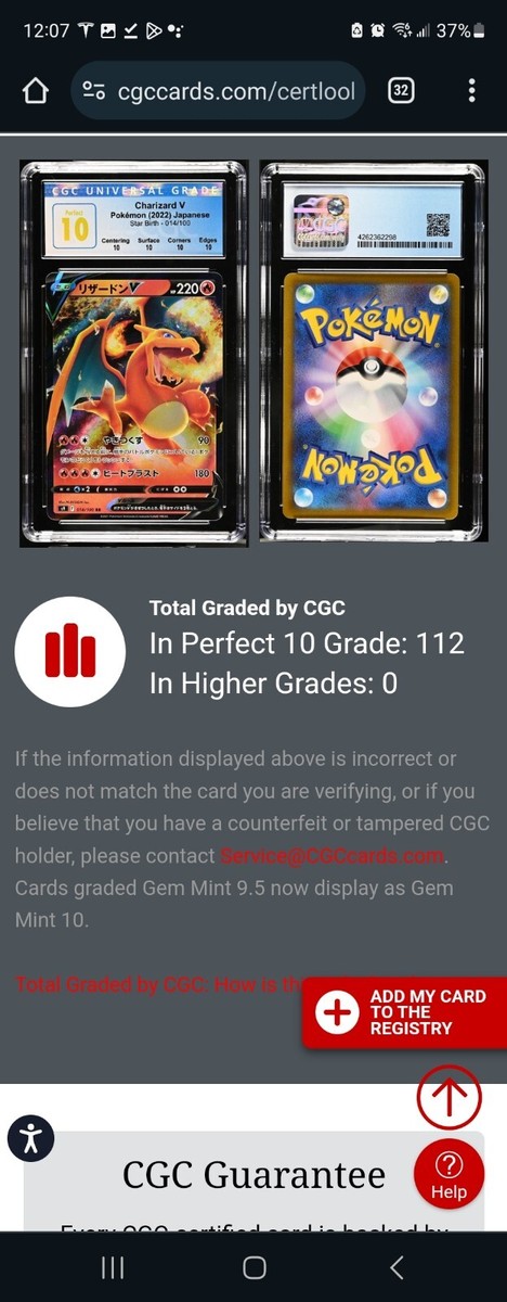 CGC 10 PERFECT 2022 Charizard V 014/100 RR s9 Star Birth Japanese
