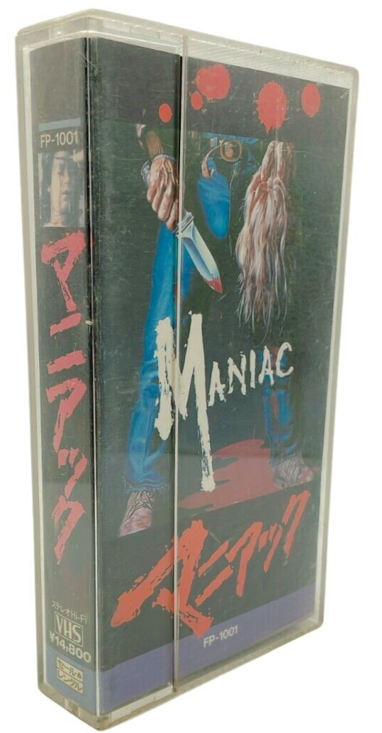 MANIAC 1980 VHS William Lustig Joe Spinell japanese original case