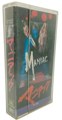 MANIAC 1980 VHS William Lustig Joe Spinell japanese original case