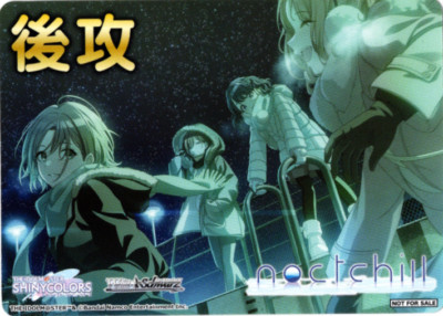 The iDOLM@STER Shiny Colors ''Going First/Second'' Marker Promo-Weiss Schwarz-NM
