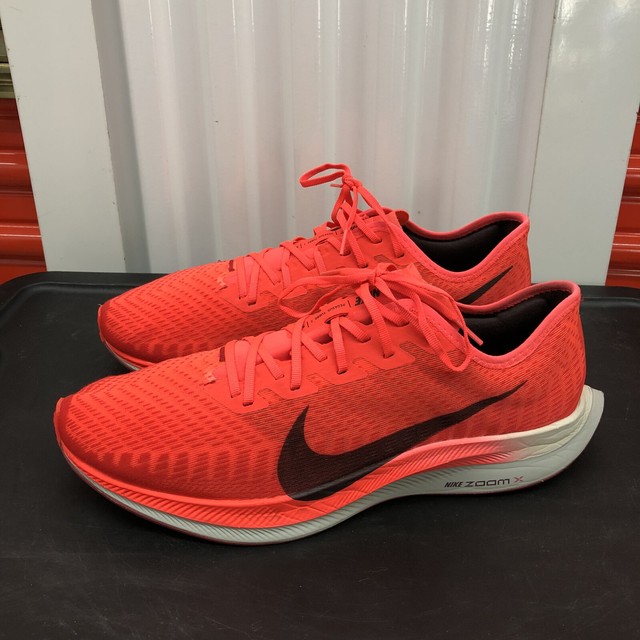 Nike Air Zoom Pegasus Turbo 2 Bright 