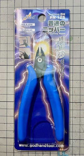 GodHand Standard Nipper Made In Japan #GH-PH-125