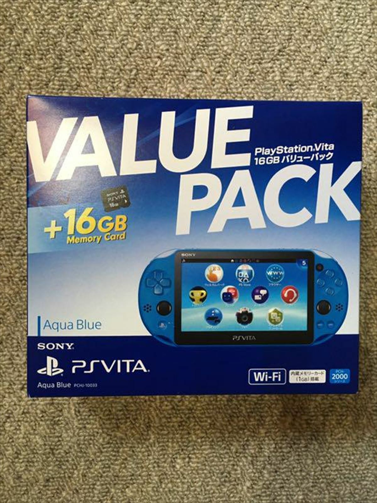 PlayStation Vita Starter Kit アクア・ブルー