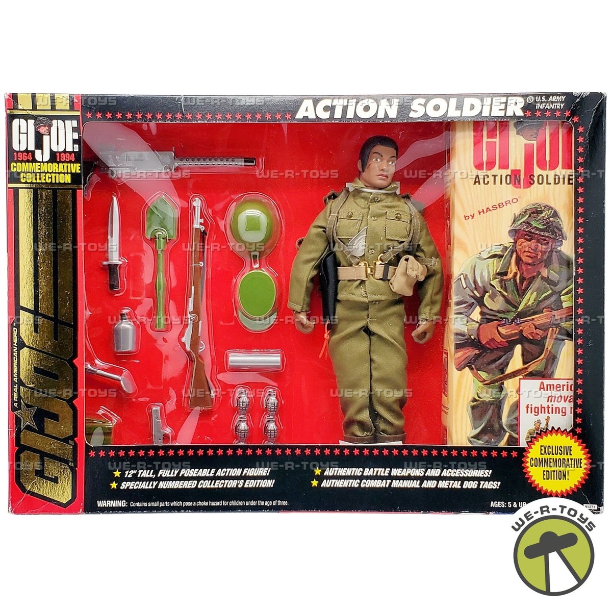 1994 Hasbro Gi Joe Adventure Commemorative Collection