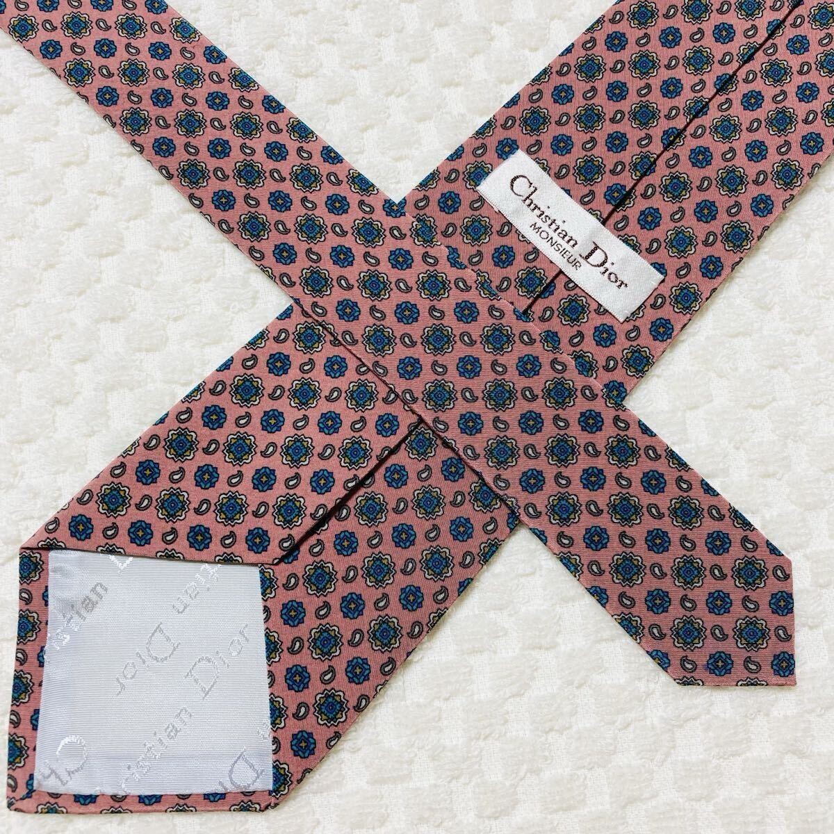 Excellent condition Christian Dior tie jewelry gemstone paisley all over pattern thumbnail 4