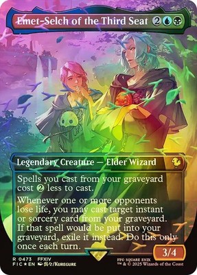 エメトセルク/Emet-Selch 第三の座 MTG Foil チョコボトラック 英語 第三の座、エメトセルク MTG of 英語版 Seat Third the マジック：ザ・ギャザリング
