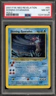 Pokemon Shining Gyarados Neo Revelation Unlimited Holo Secret Rare #65 PSA 8