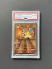 PSA 10 💎 Gold Metal Charizard 4/102 Celebrations UPC