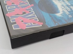 Taito Akira AKIRA Famicom game