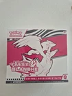 coffret pokemon etb ev 10.5 flamme blanche scellé état neuf