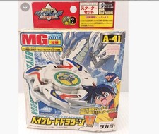 A-41 Dragoon V Bakuten Shoot Beyblade