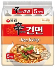 Nongshim Shin Ramyun Non-Fried Korean Ramen Noodles 5 Packs Hot  Spicy