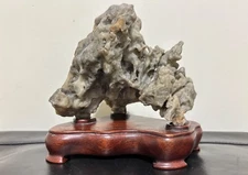 Vintage/Antique Chinese Natural Scholar's Rock with Wood Stand