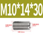 Bild 106 von 119