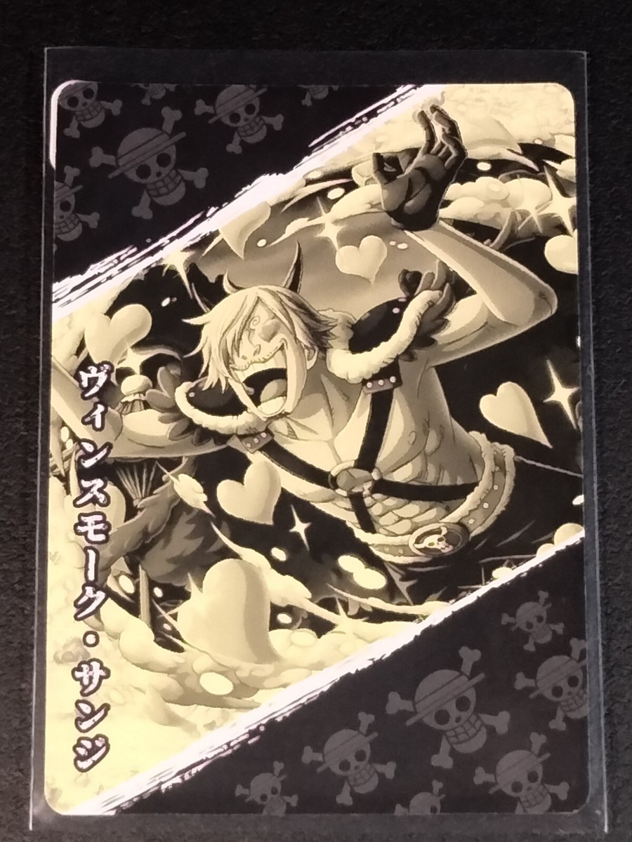 SSR Vinsmoke Sanji One Piece Trading Card Anime | eBay