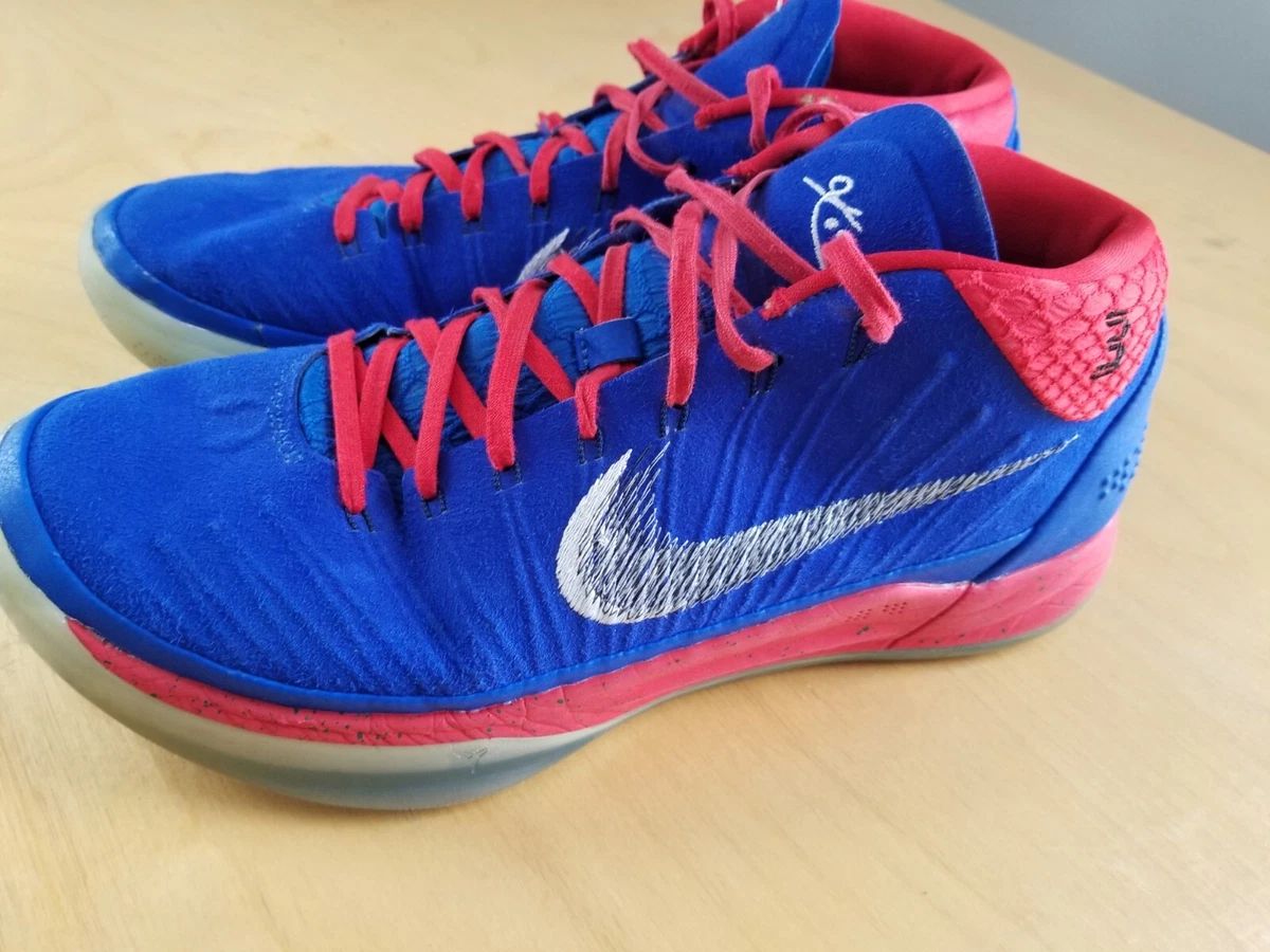 Kobe ad red and blue top