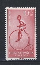 طابع Guinea Spain