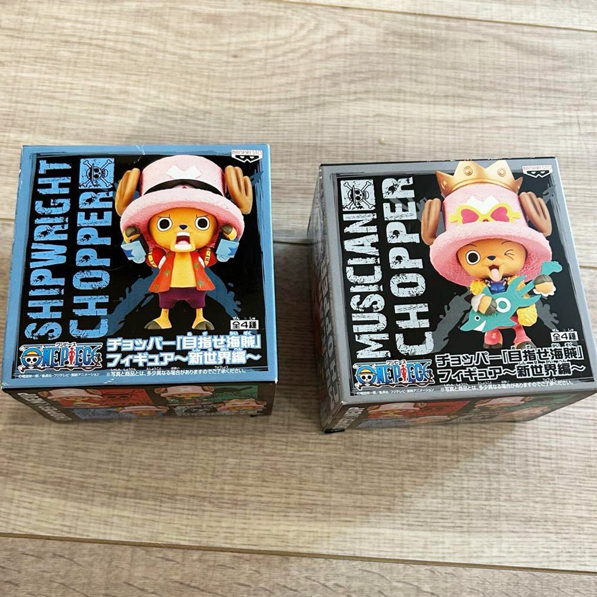 BANPRESTO ONE PIECE Tony Tony Chopper Pirate Figure New World