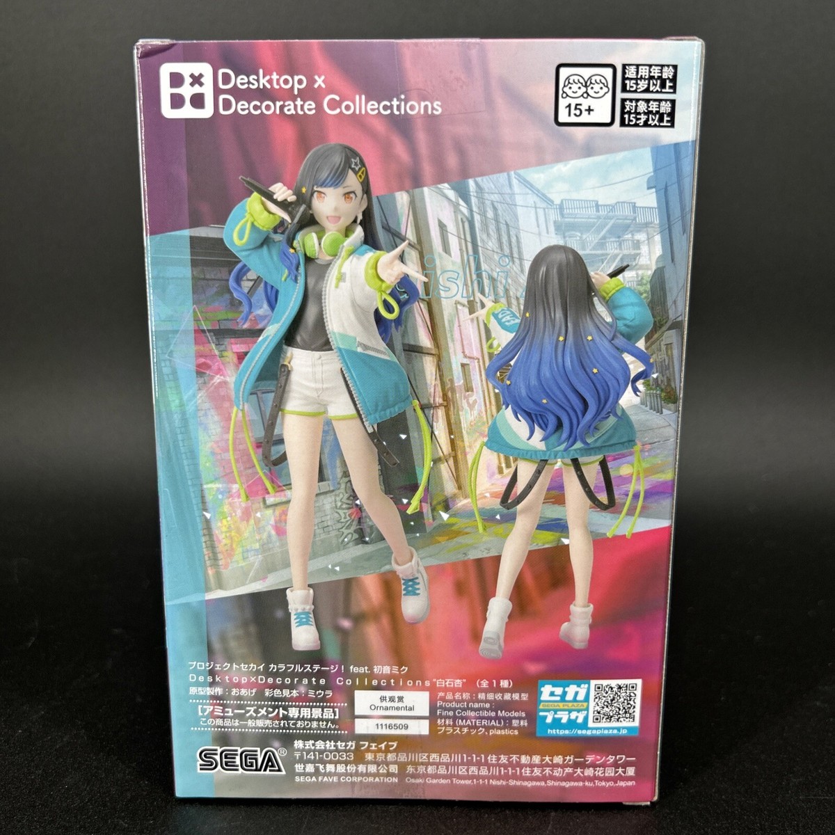 Project Sekai Colorful Stage! Desktop Decorate Collections An