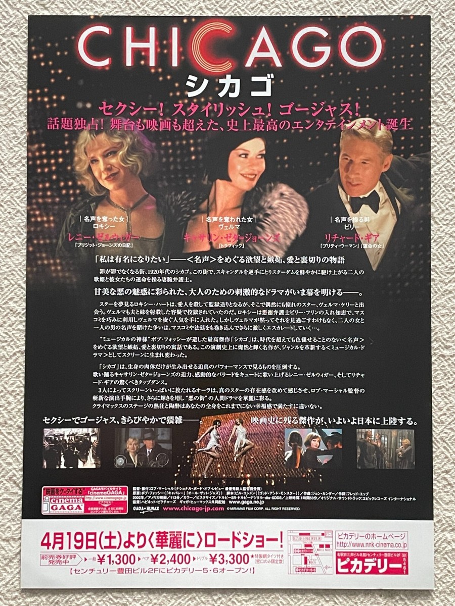 アニーホール　リプロポスター アニーホール リプロポスター アニーホール リプロポスター Amazon.co