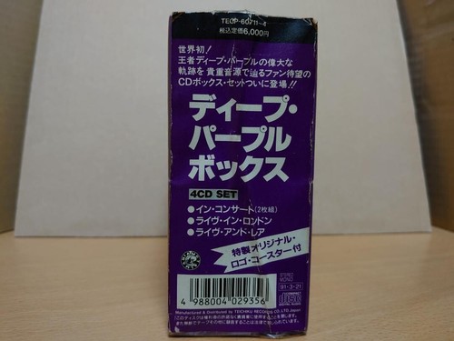 Deep Purple/Deep Purple BOX ~Purple Trail 4CD Set 3 titles Japan Mini LP CD F/S* - Picture 2 of 7