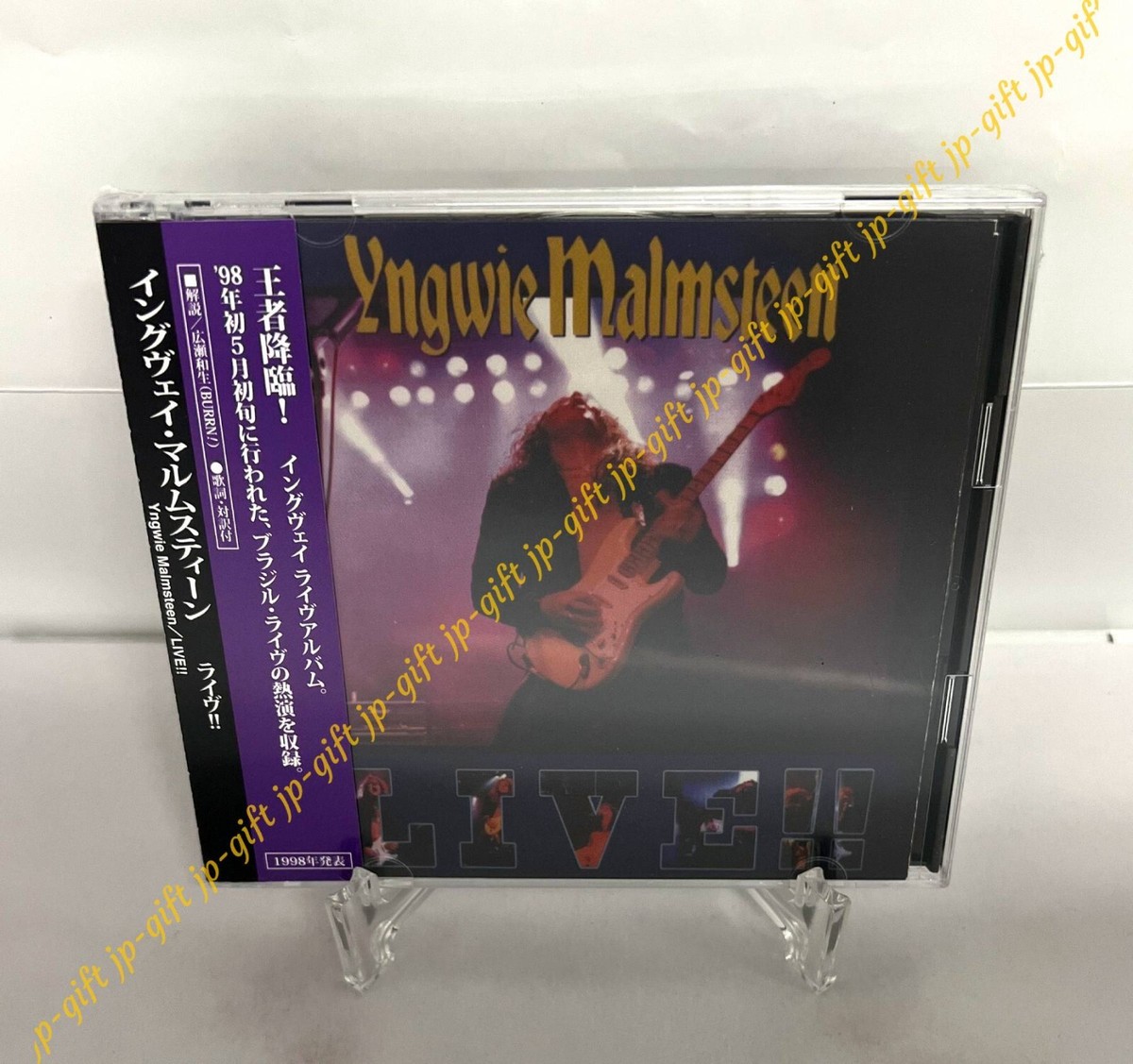 Yngwie Malmsteen LIVE!! Japan Music CD | eBay