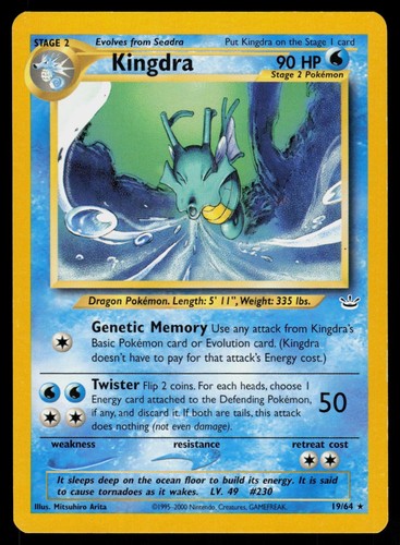 KINGDRA 19/64 NEO REVELATION UNLIMITED MP