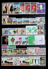 REPUBLIQUE CENTRAFRICAINE LOT 36 TIMBRES   NEUFS. BONNE VALEUR